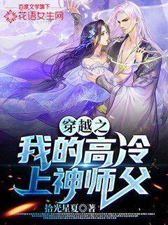 小学生参加课外辅导班有哪些好处和坏处?