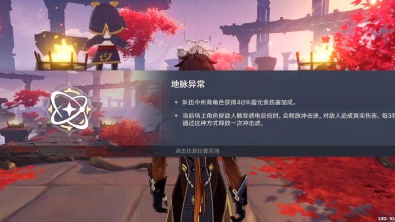 严寒挡不住喝腊八粥的热情