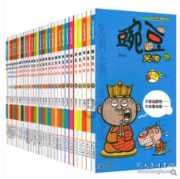 加密“过滤网”，套上“紧箍咒”进一步规范“运管服”平台案件处理流程