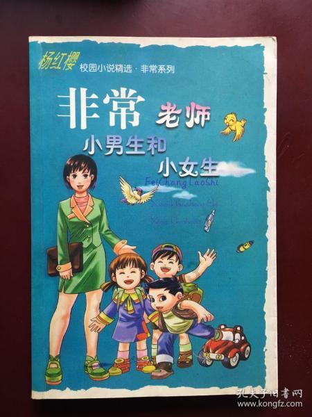 爱迪奥特曼小坂百合子扮演者游戏画面