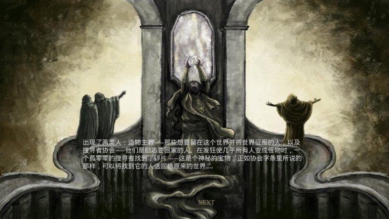 逃离快乐小镇