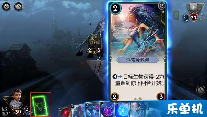 救援自行车骑手