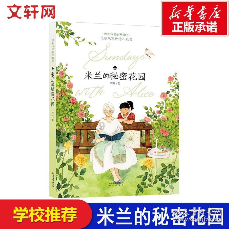 首尔弘大美食店推荐 - 弘大酱蟹和鸡肉料理专门店Crab Land