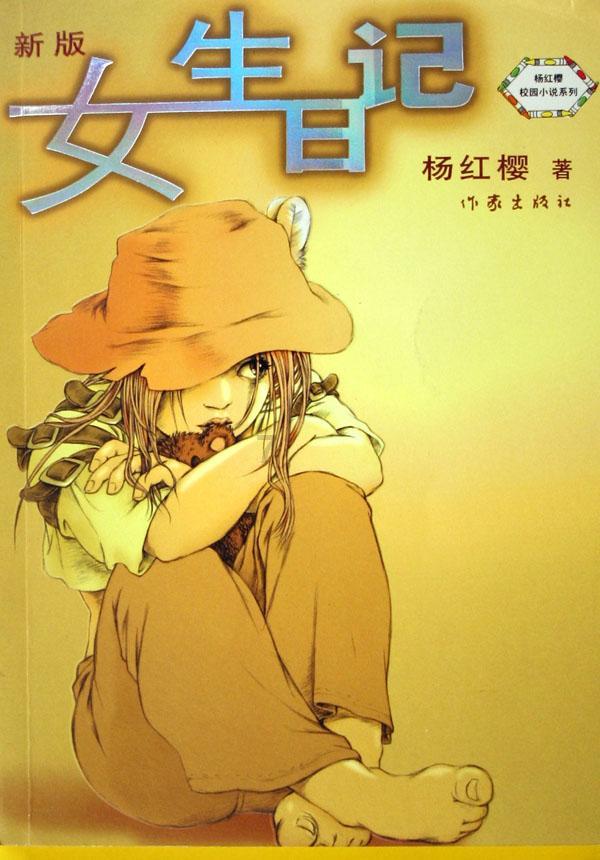 短肢领航鲸搁浅后获救,短肢领航鲸“海棠”脾气犟,身体恢复良好