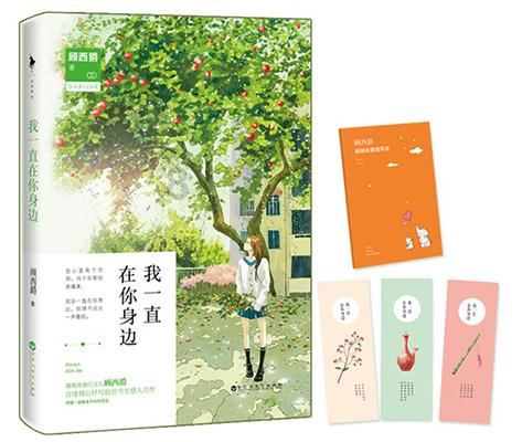股王,已被抄底!