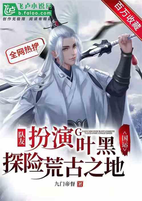 18年悦纳有倒车下翻功能吗