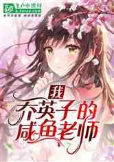可爱吊带裙