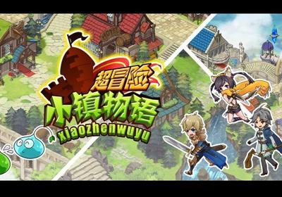 北欧战神