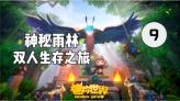 《甄嬛传》：四阿哥这么优秀，皇帝为什么不让后宫妃嫔抚养他