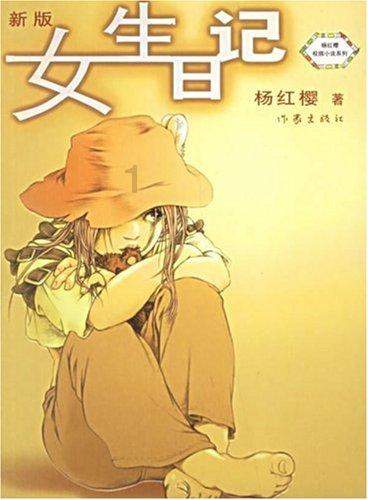 “杀伤网”是张什么样的网