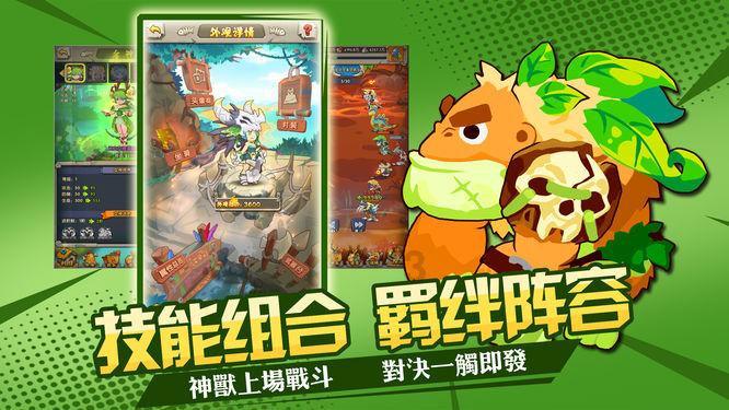 销售公告福鼎市山前实验小学百胜校区二期场地平整剩余部分弃渣土~