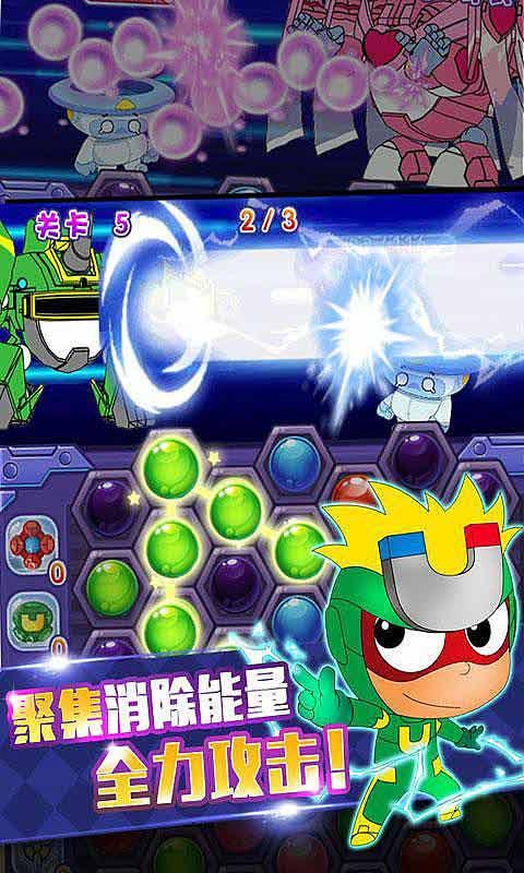 史小坑的爆笑生活10