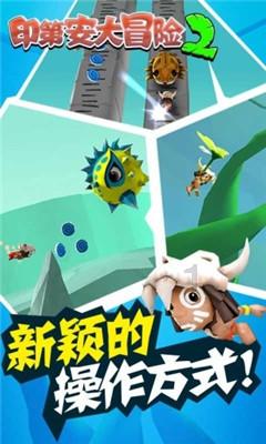 经常责骂孩子是一种虐待吗？游戏画面