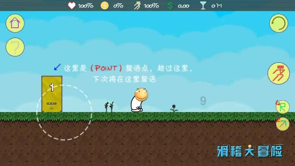 结婚后我奶奶说我过年不在娘家。我听了很生气，因为我也没在婆家过年啊，我们小两口自己过啊？