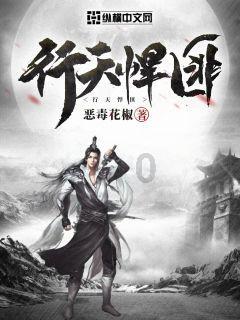 在上海1925书局听江南评弹,感受城市变迁,看看吧