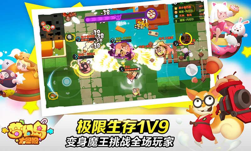 西安市人民政府发布一批人事任免通知