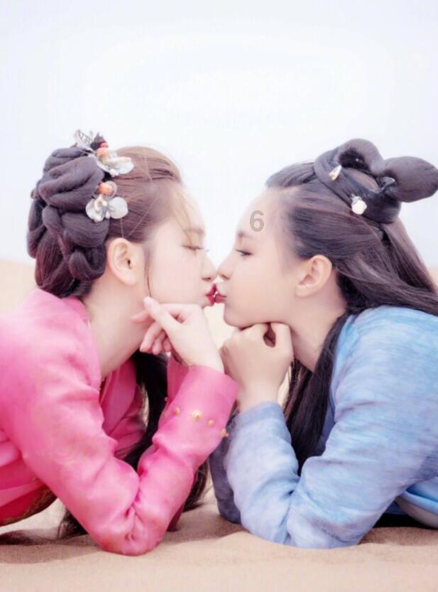 阴阳师