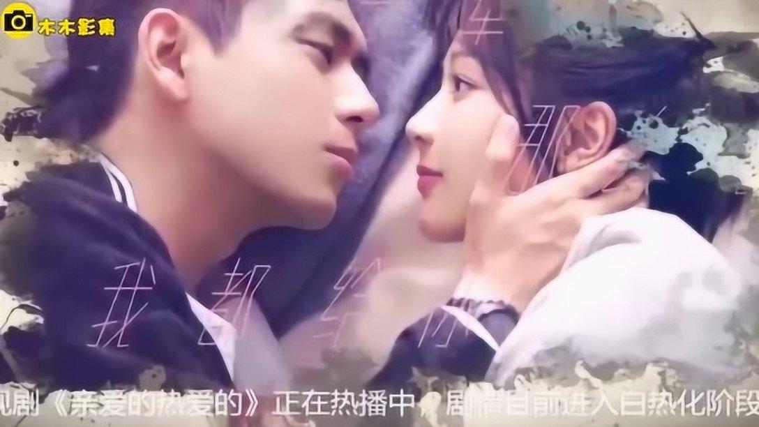恶魔的睡眠
