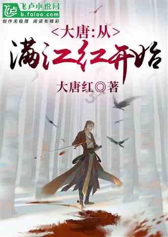 逃出塞里洛斯村