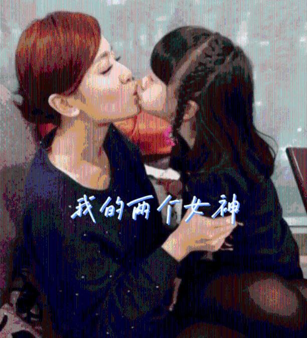 逗小猴开心系列190