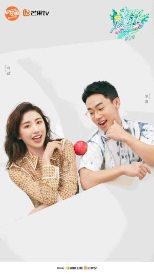 美图秀秀下载2023最新版