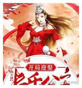 超可爱啦啦队女生