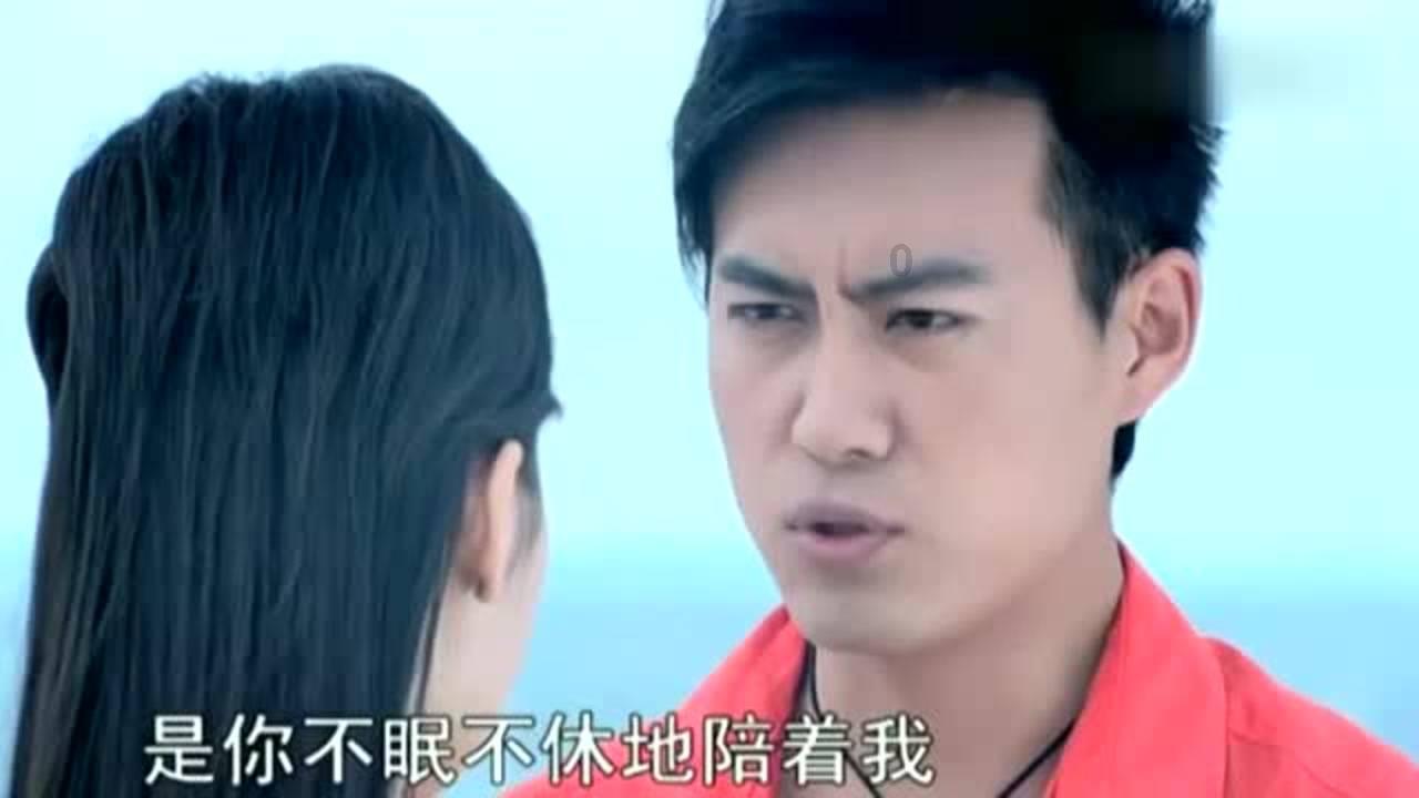 沙滩度假
