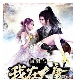 解救野生狐狸