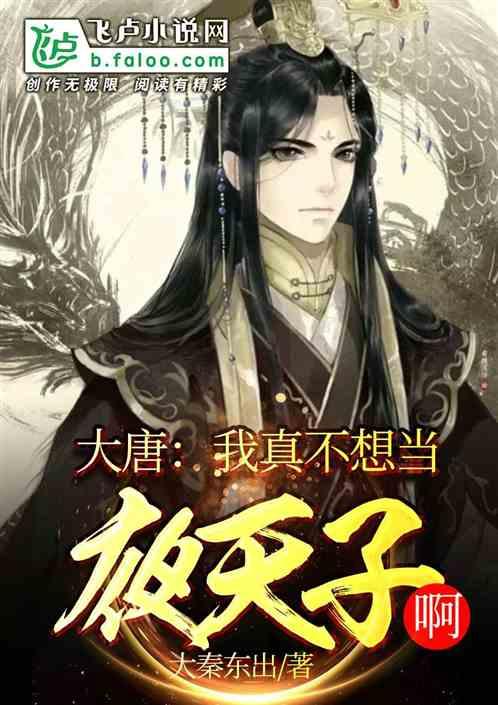 董事长刚走山东男篮就爆发，山东高速应吸取教训，专业管理是王道