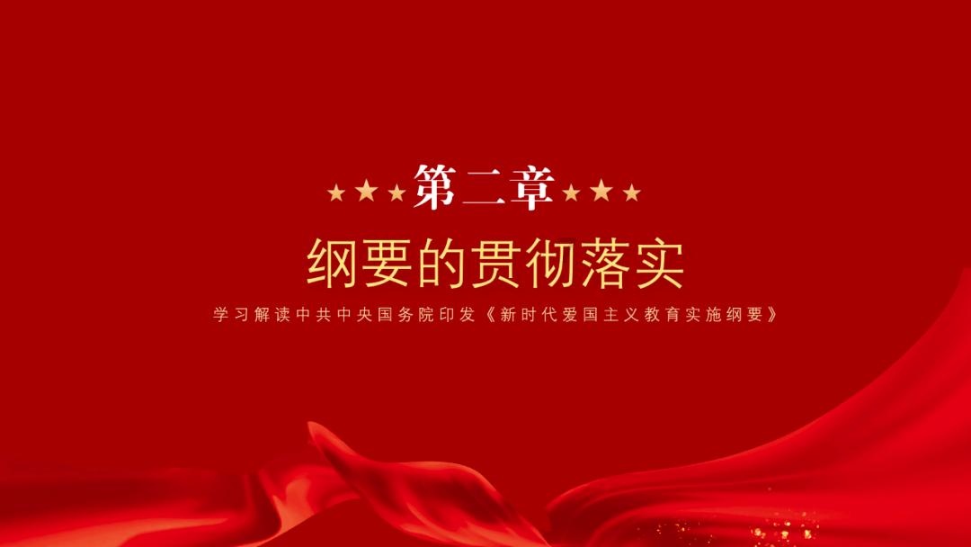 泰拉瑞亚
