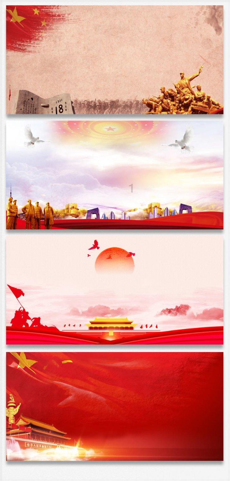杨振宁比霍金、爱因斯坦以及牛顿更伟大在哪些方面，人类历史上还有或还可能有比杨振宁更伟大的科学家吗？游戏画面