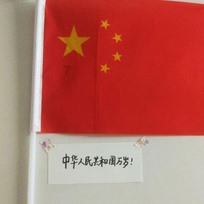 1/4加1/16加1/64用简便算法？游戏画面
