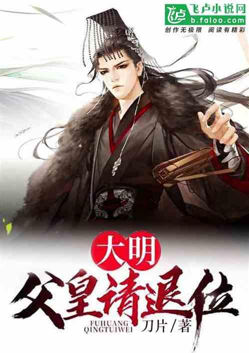 一加手机年货节限时优惠大放送