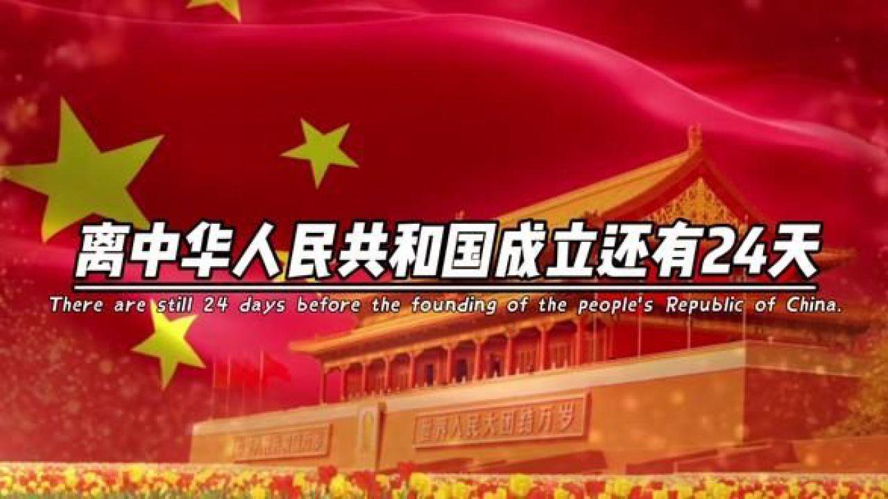 注意!通州2条道路新增交通探头!专拍这些违法行为——