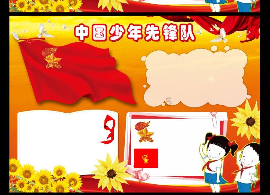 高湖镇新旺村:“小菌棒”推开“致富门”