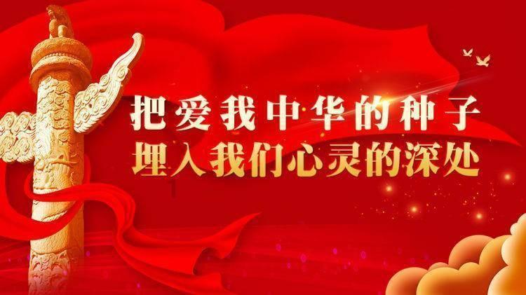 尽享