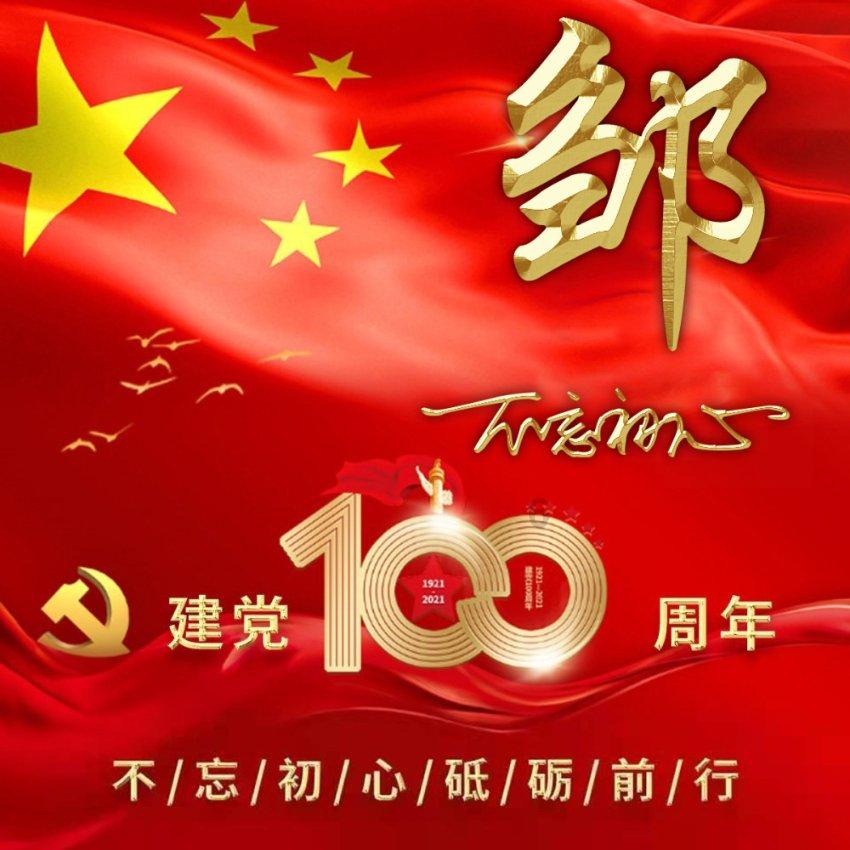 为什么年龄越大越迷茫，不清楚自己所处的位置，难道是迷失了人生方向游戏画面