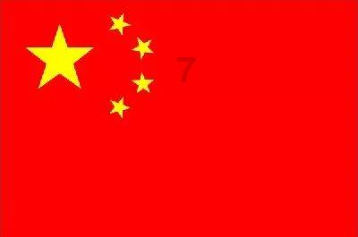消灭红球大作战