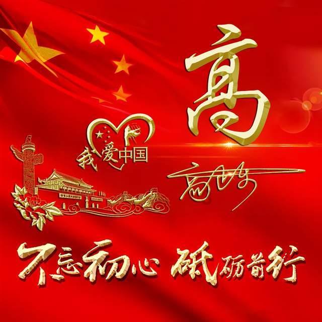 逃离部落洞穴