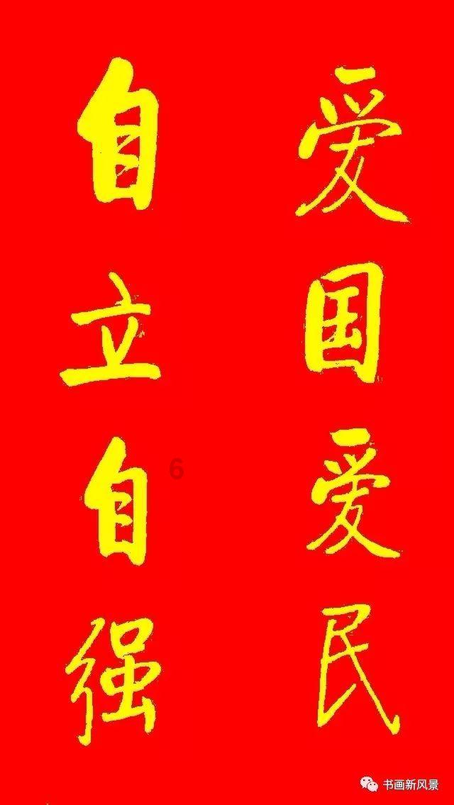 抑郁症女子冬夜走失 摸黑搜救难度升级 关键时刻“神器”立功 成功锁定废弃砖厂