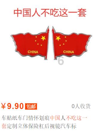 年味渐浓情更浓!齐河县蓝天亮剑应急救援队开展送温暖活动
