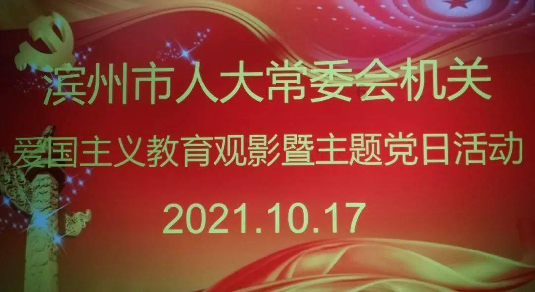妈妈眼睛要做手机，爸爸却说一分钱都没有，自己打牌买槟榔就有钱？游戏画面
