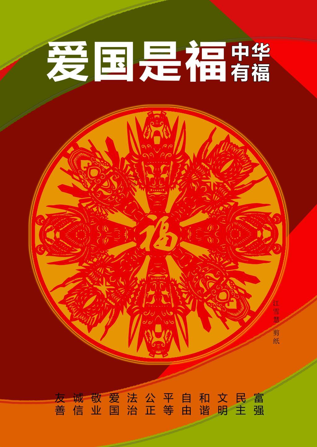 东风日产探陆实车到店