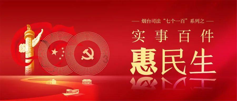 火箭联盟