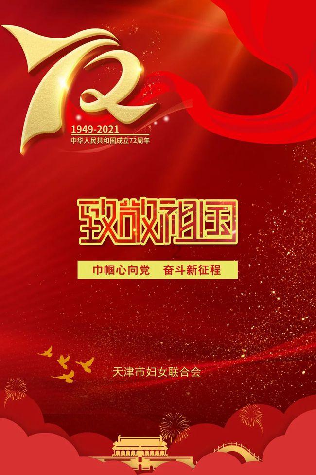 海通国际：维持中粮家佳康“优于大市”评级 目标价2.48港元