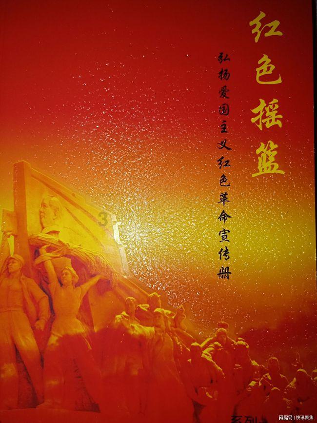 泰拉瑞亚
