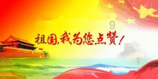 首任007 詹姆斯•邦德扮演者肖恩•康纳利逝世，一路走好游戏画面