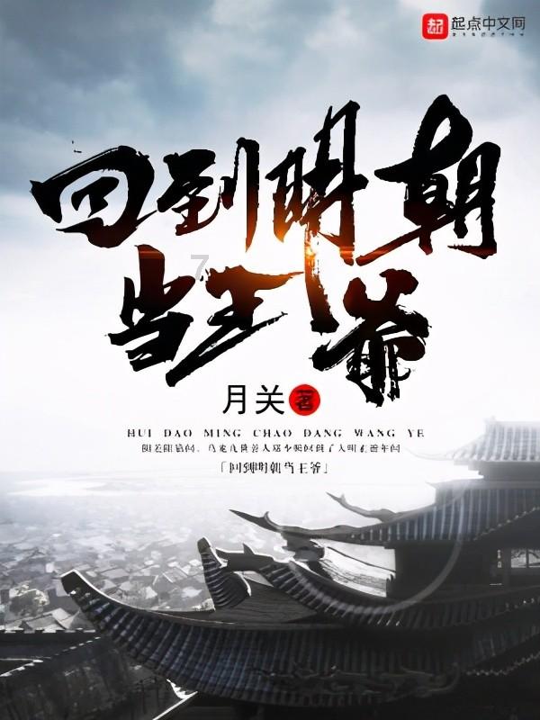 为什么舌头舌苔厚白？