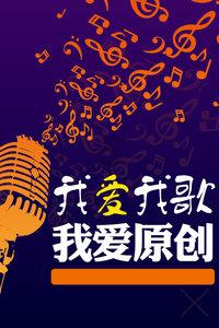 移动的靶心5无敌版