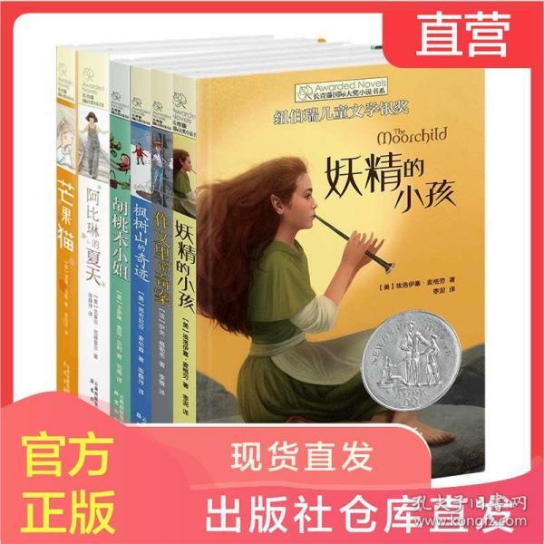 红色诗歌50个字？